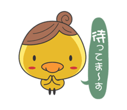 Piyo mom sticker #2319798