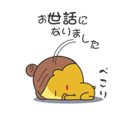 Piyo mom sticker #2319799