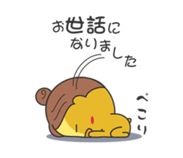 Piyo mom sticker #2319799