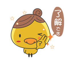 Piyo mom sticker #2319801