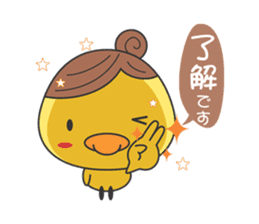 Piyo mom sticker #2319801