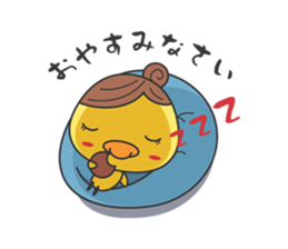 Piyo mom sticker #2319802