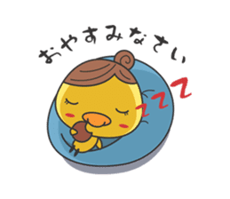 Piyo mom sticker #2319802