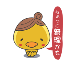 Piyo mom sticker #2319805