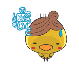 Piyo mom sticker #2319806