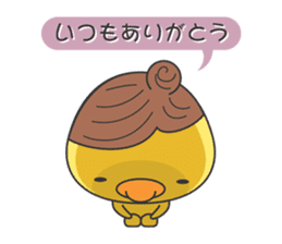 Piyo mom sticker #2319807