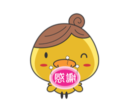 Piyo mom sticker #2319808