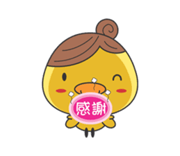 Piyo mom sticker #2319808
