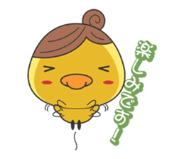 Piyo mom sticker #2319810