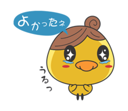 Piyo mom sticker #2319811