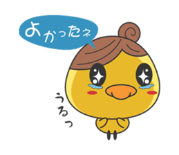 Piyo mom sticker #2319811