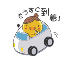 Piyo mom sticker #2319812