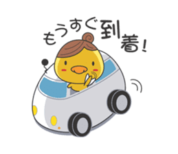 Piyo mom sticker #2319812