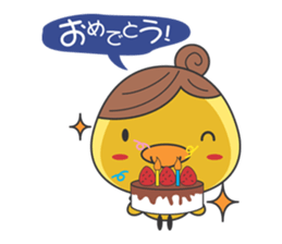 Piyo mom sticker #2319813