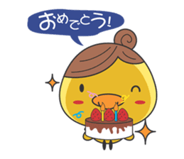 Piyo mom sticker #2319813