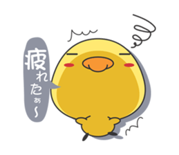 Piyo mom sticker #2319814