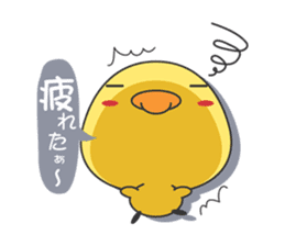 Piyo mom sticker #2319814