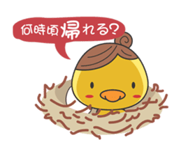 Piyo mom sticker #2319815