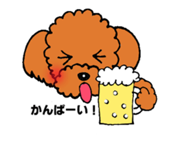 A playful toy poodle sticker #2319856