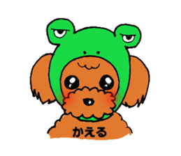 A playful toy poodle sticker #2319862