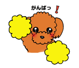 A playful toy poodle sticker #2319868