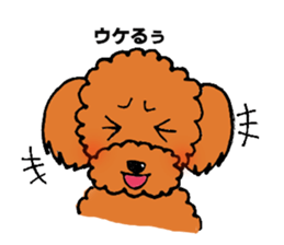 A playful toy poodle sticker #2319870
