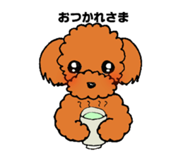 A playful toy poodle sticker #2319877