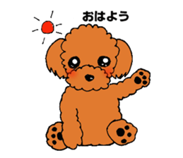 A playful toy poodle sticker #2319887