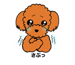 A playful toy poodle sticker #2319895