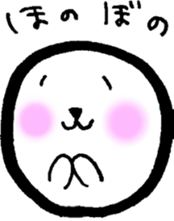 Koromaru sticker #2320057