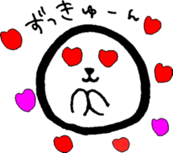 Koromaru sticker #2320058