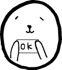 Koromaru sticker #2320062