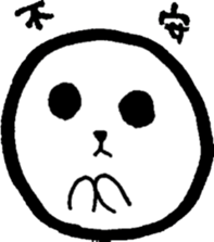 Koromaru sticker #2320067