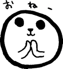 Koromaru sticker #2320071