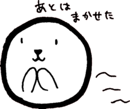 Koromaru sticker #2320073