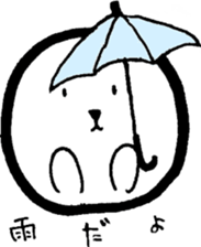 Koromaru sticker #2320078