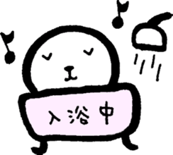 Koromaru sticker #2320080