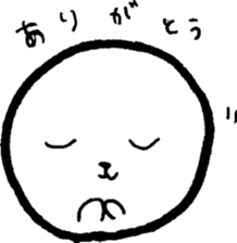 Koromaru sticker #2320085