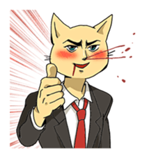 Every day of a funny cat sticker #2320300