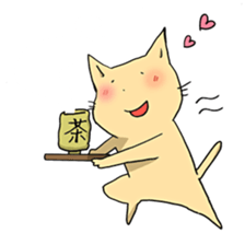 Every day of a funny cat sticker #2320319