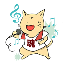 Every day of a funny cat sticker #2320322