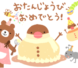 Shokodaruma sticker #2320498