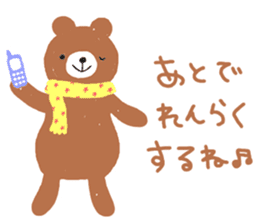 Shokodaruma sticker #2320506