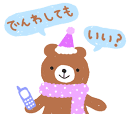 Shokodaruma sticker #2320508