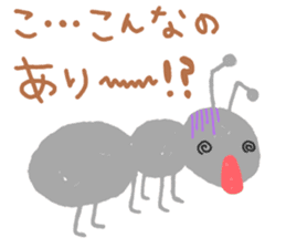 Shokodaruma sticker #2320510