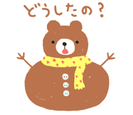 Shokodaruma sticker #2320514