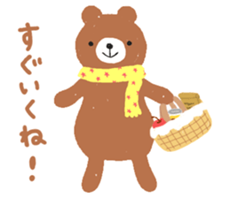 Shokodaruma sticker #2320517