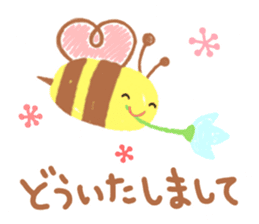 Shokodaruma sticker #2320520