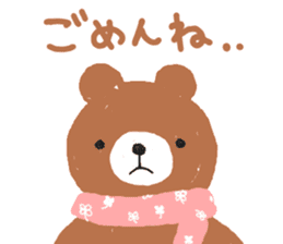 Shokodaruma sticker #2320521