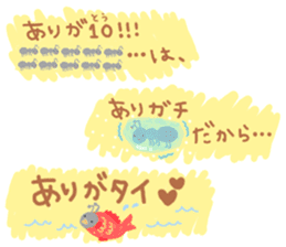 Shokodaruma sticker #2320528